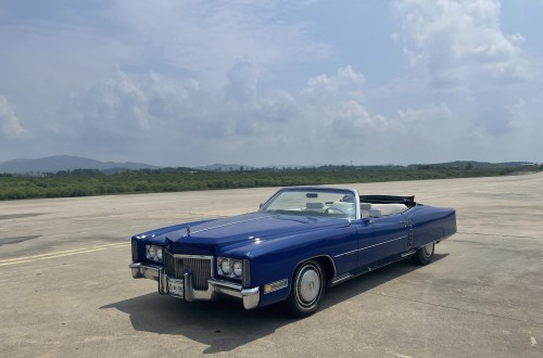1971 Cadillac eldorado